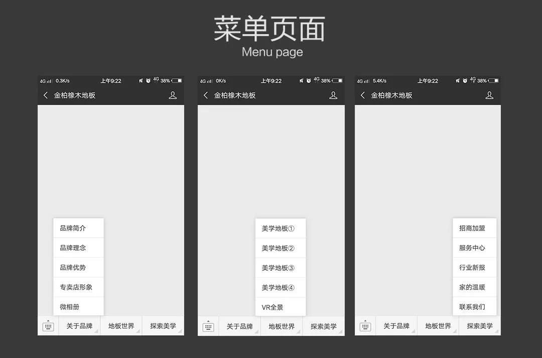 熱烈慶祝新聞中心成功上線48